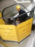 我公司正在维保自动扶梯